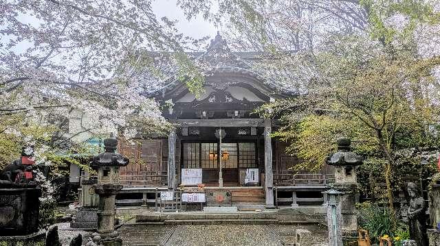 慈眼院 澤蔵司稲荷 沢蔵司稲荷の参拝記録1