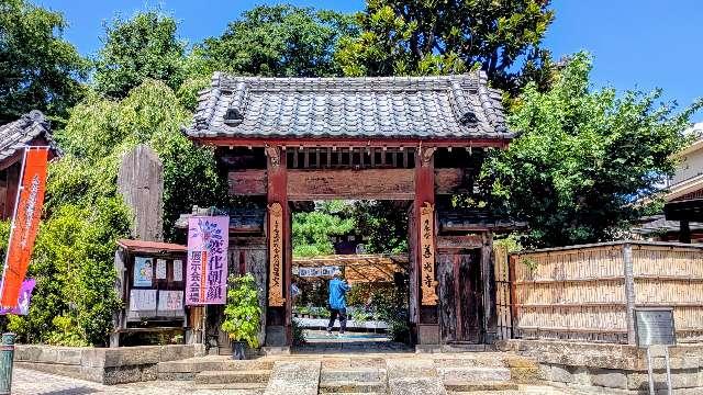 善光寺の参拝記録4