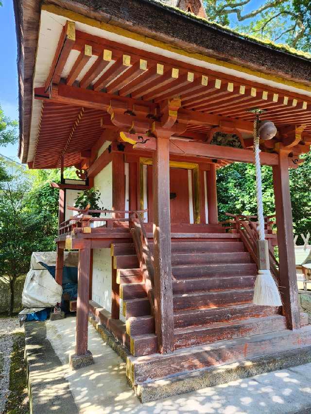春日神社の参拝記録2