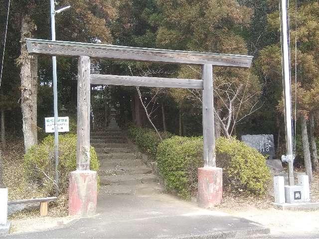 秋葉神社の参拝記録2