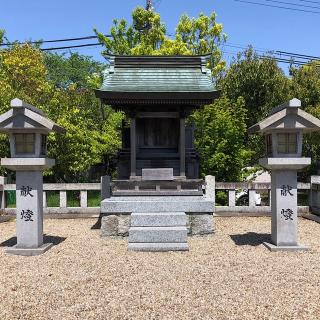 三好池神社の参拝記録(ワヲンさん)