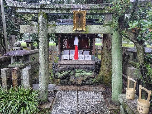 福寿稲荷神社(白雲神社境内)の参拝記録2