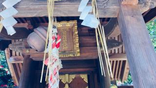 繁栄稲荷社(宗像神社)の参拝記録(すったもんださん)