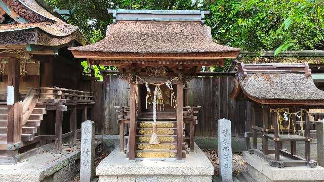 京都府京都市上京区京都御苑 繁栄稲荷社(宗像神社)の写真2