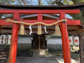 花山稲荷大明神(宗像神社)の参拝記録(あきちゃんさん)