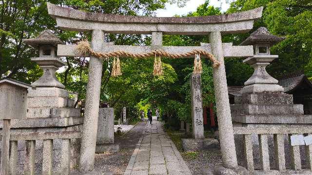 京都府京都市上京区京都御苑 花山稲荷大明神(宗像神社)の写真2
