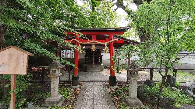 花山稲荷大明神(宗像神社)の参拝記録2