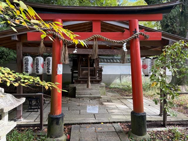花山稲荷大明神(宗像神社)の参拝記録3
