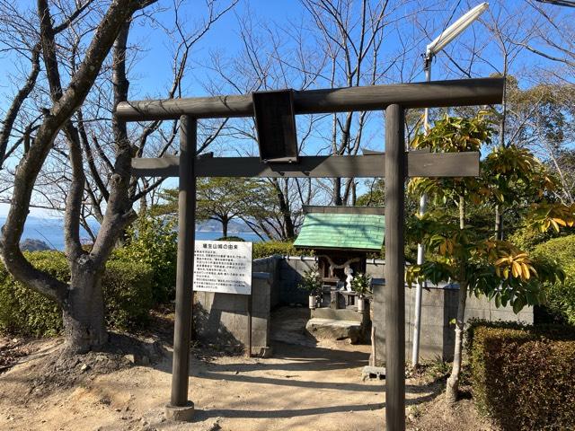 愛媛県松山市高岡町 垣生山神社の写真1