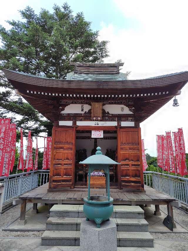 高崎観音 大師堂の参拝記録1