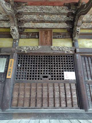 天満宮（上野國一社八幡宮）の参拝記録(zx14rさん)