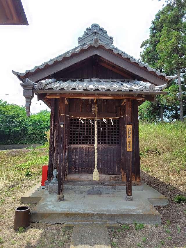 日枝神社（上野國一社八幡宮）の参拝記録2