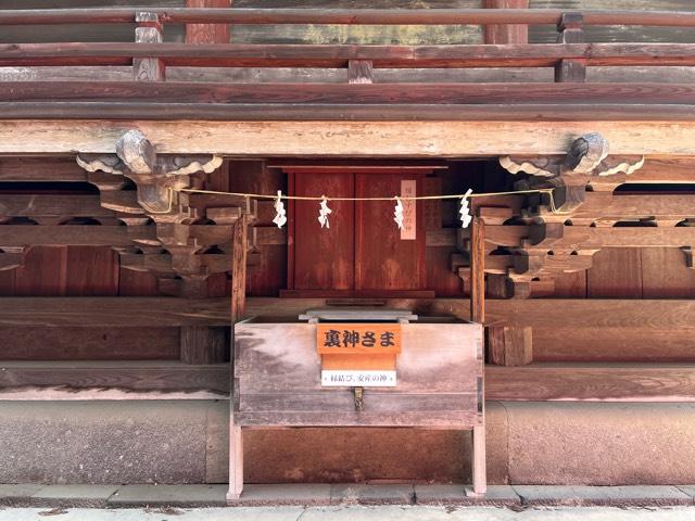 群馬県高崎市八幡町655 裏神さま（上野國一社八幡宮）の写真1