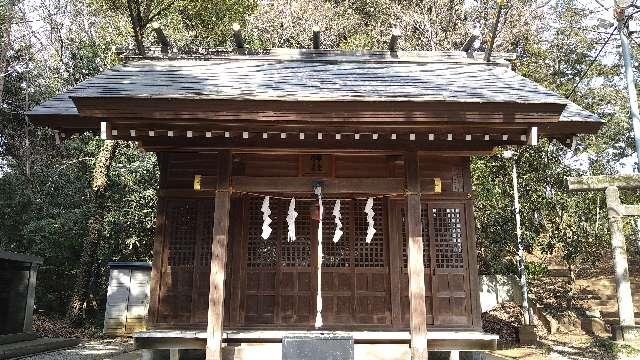 東京都西多摩郡瑞穂町箱根ケ崎２６０４ 八雲神社の写真2