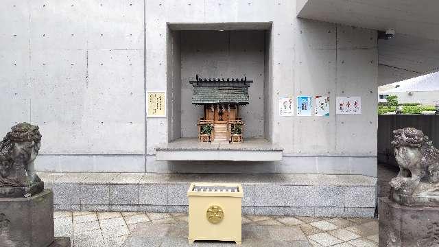 土師家天満宮（北谷稲荷神社境内社）の参拝記録6