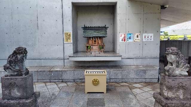 土師家天満宮（北谷稲荷神社境内社）の参拝記録5