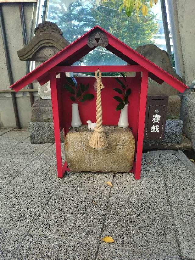 宇田川出世弁財天 （北谷稲荷神社境内社）の参拝記録3
