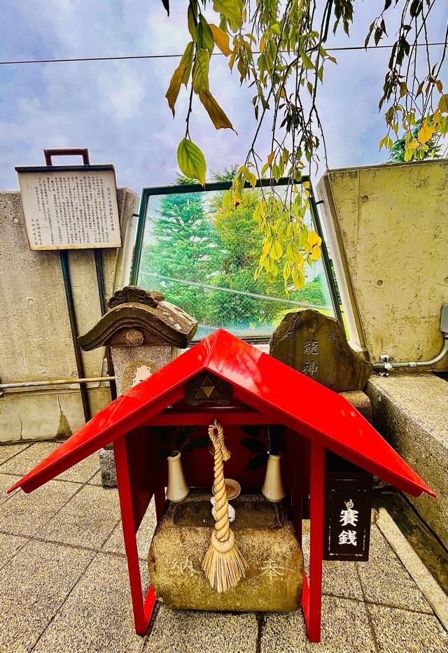 宇田川出世弁財天 （北谷稲荷神社境内社）の参拝記録4