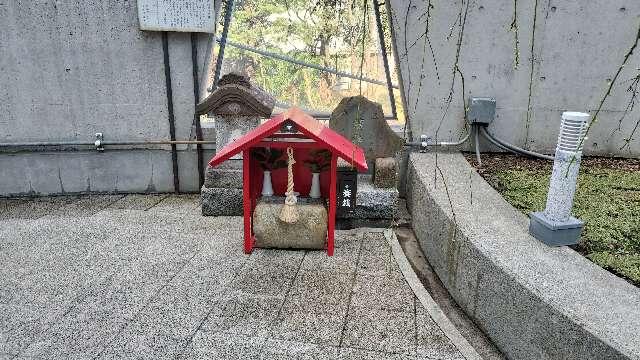 宇田川出世弁財天 （北谷稲荷神社境内社）の参拝記録2