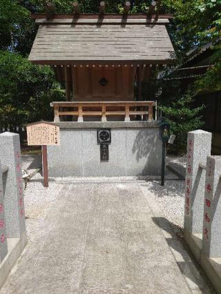 九十九社（上野総社神社）の参拝記録(ゆきいちご🍓さん)