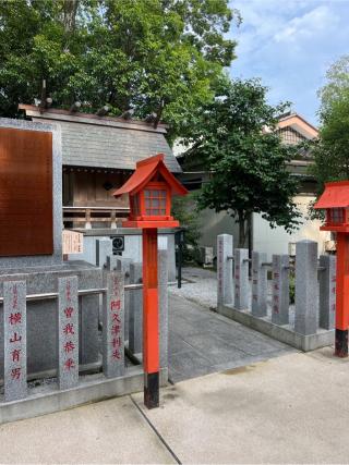 九十九社（上野総社神社境内社）の参拝記録(⛩️🐍🐢まめ🐢🐍⛩️さん)