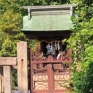 招魂社(大神神社)の参拝記録(ワヲンさん)