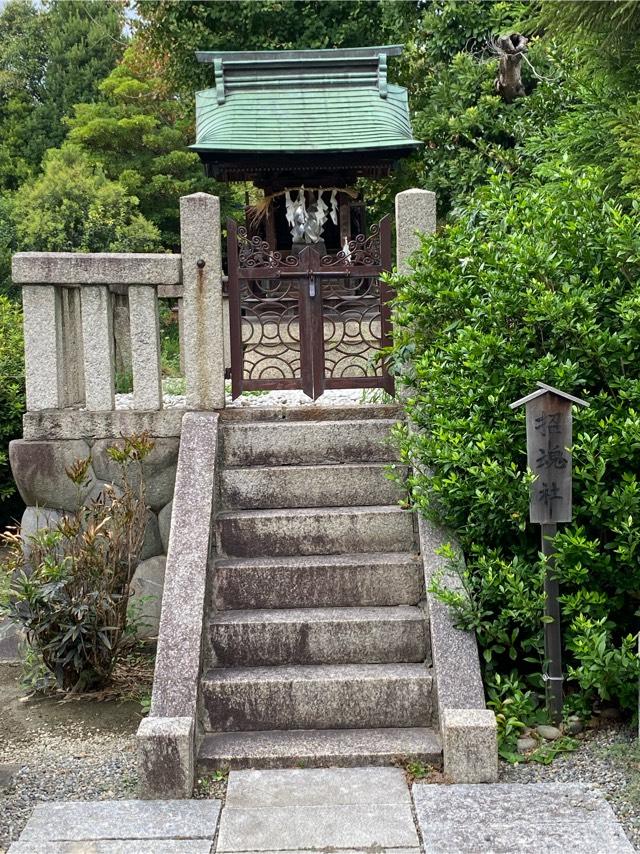 招魂社(大神神社)の参拝記録5