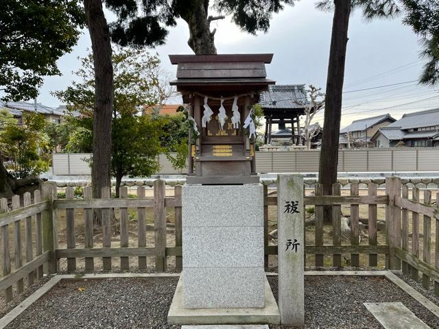 祓戸社(大神神社)の参拝記録(忍さん)