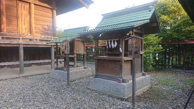 六所社(大神神社)の参拝記録4