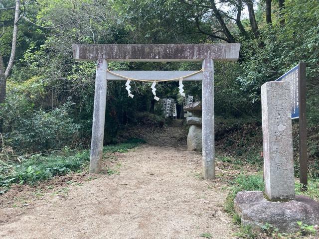 広澤神社の参拝記録3