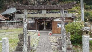 足王神社の参拝記録(Roseさん)