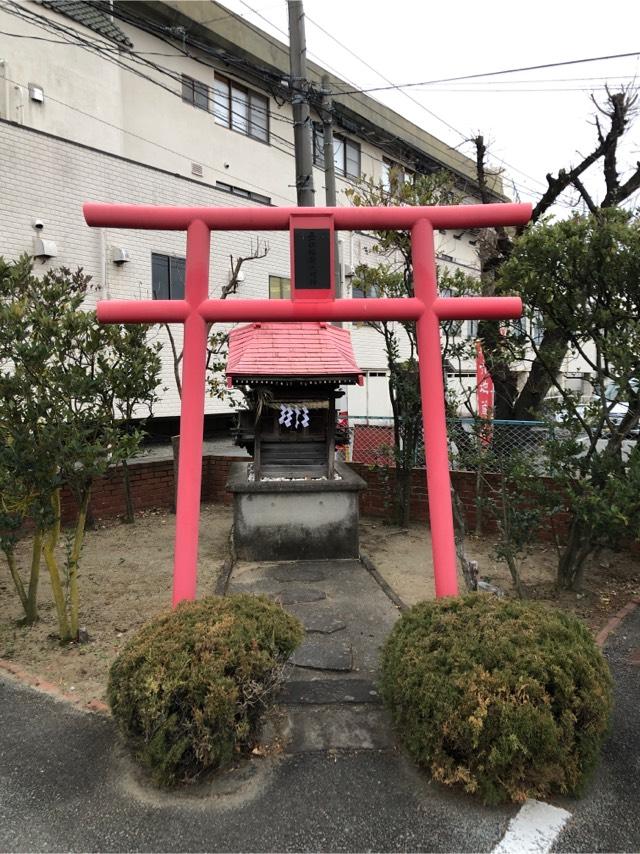 正一位稲荷神社の参拝記録1
