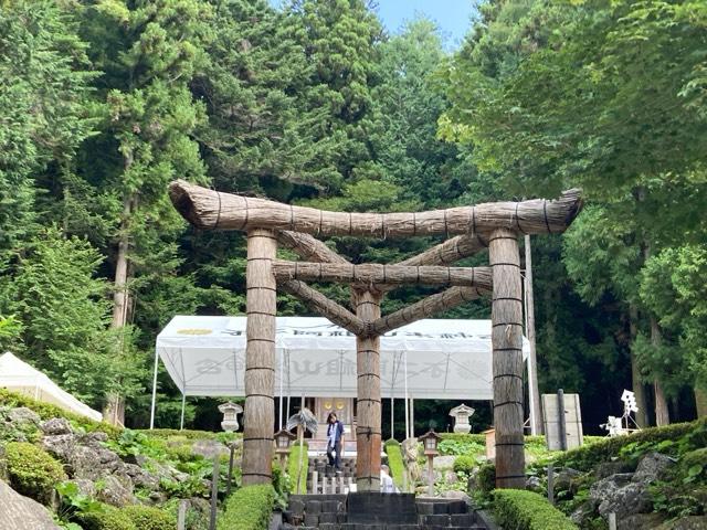 不二阿祖山太神宮の参拝記録1