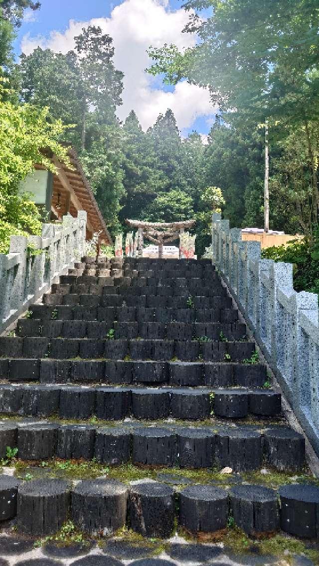 不二阿祖山太神宮の参拝記録1