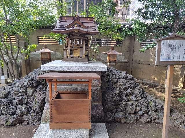 巣鴨富士神社の参拝記録6
