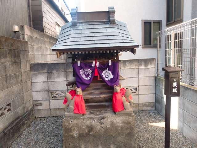 田中稲荷神社の参拝記録1