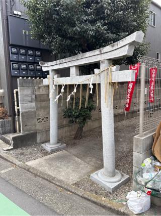 田中稲荷神社の参拝記録(⛩️🎠🐢まめ🐢🎠⛩️さん)