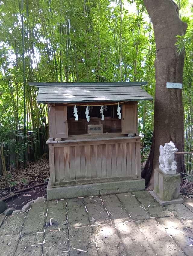五所神社(粕谷八幡社)の参拝記録1