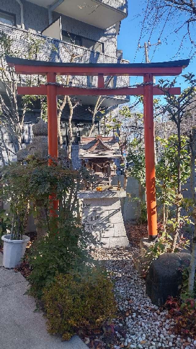 稲荷神社の参拝記録1