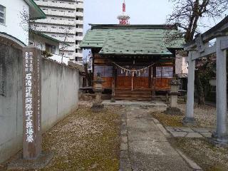 熊野神社の参拝記録(yukiさん)