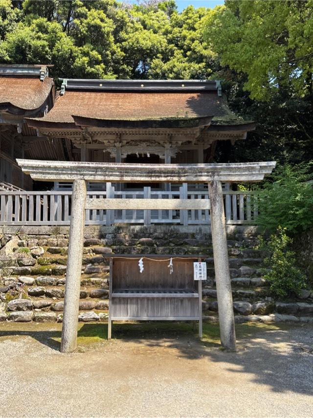 白山神社(氣多大社摂社)の参拝記録1
