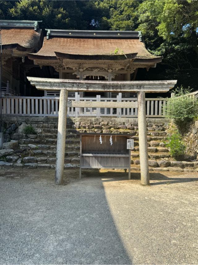 白山神社(氣多大社摂社)の参拝記録1