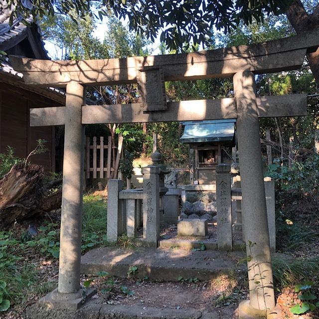 金比羅神社の参拝記録3