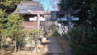 平山季重神社の参拝記録(まっちゃんさん)