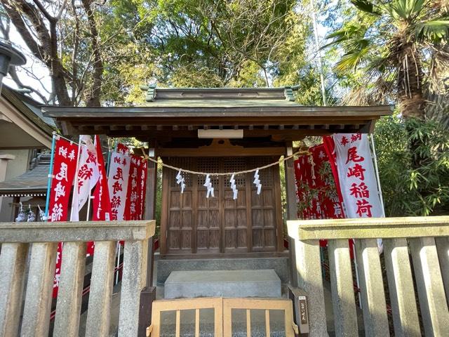 東京都杉並区成田西３丁目９−５ 尾崎稲荷神社の写真1