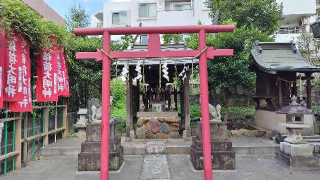 稲荷大明神の参拝記録2