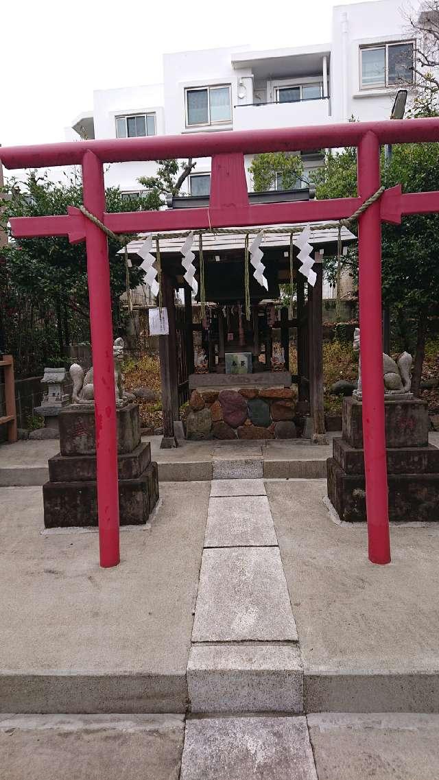 稲荷大明神の参拝記録3