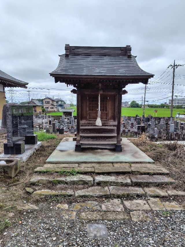 埼玉県久喜市小右衛門５１７−３ 弁財天の写真2