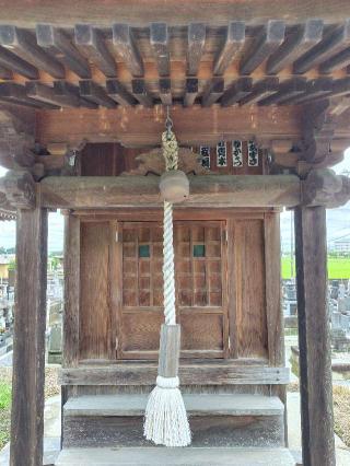弁財天の参拝記録(zx14rさん)