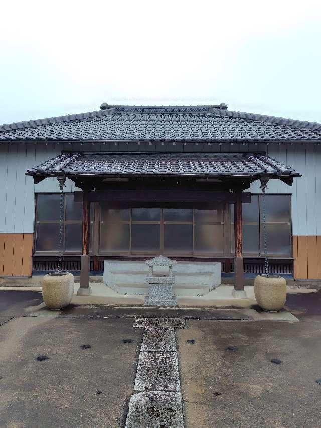 埼玉県行田市大字下忍2455 録宝山明光寺の写真2